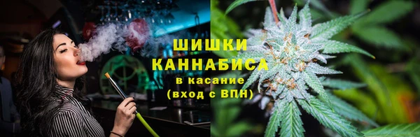 каннабис Армянск