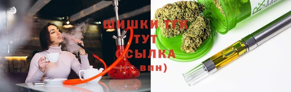 каннабис Армянск