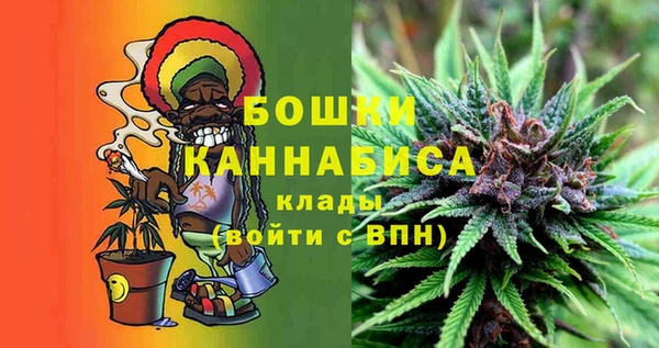 мефедрон мука Аркадак