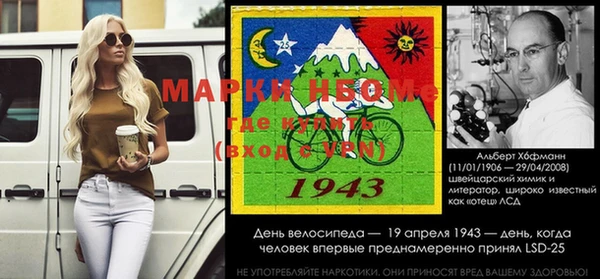каннабис Армянск
