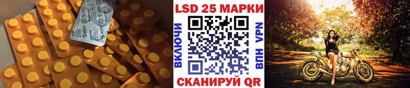 LSD-25 экстази кислота  где можно купить наркотик  Тырныауз 